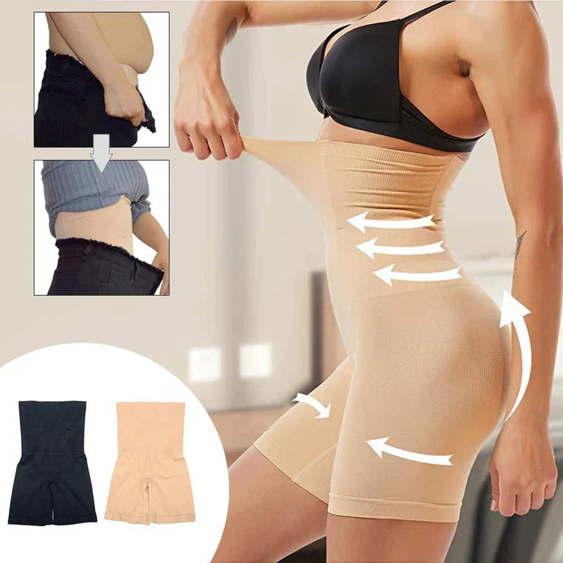 Shapewear Shorts | Perfect for Hips and Tummy