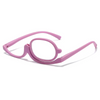 BeautyScope™ Rotating Makeup Glasses