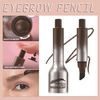PerfectArch™ | The Perfect Eyebrow