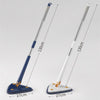 AdjustaMop™ – Flexible & Adjustable Cleaning Mop