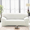 Spandex Sofa Cover