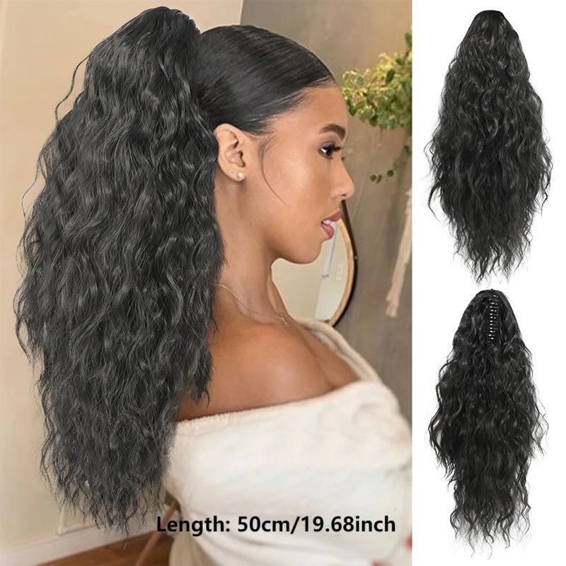 SilkiPony – Natural Hair Ponytail Extension