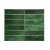 Tilelux – Peel & Stick : Self-adhesive Tiles (set of 10 Pieces)
