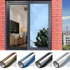 PrivaSeal™ – Effortlessly Protect Your Home from Heat While Maintaining Privacy