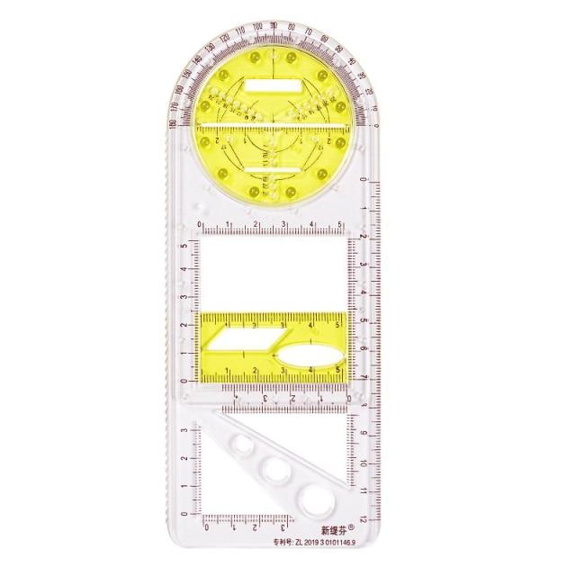 Buy 1 Get 1 FREE | ArcSketch™ – Multi-Function Drawing Ruler, Precision & Creativity